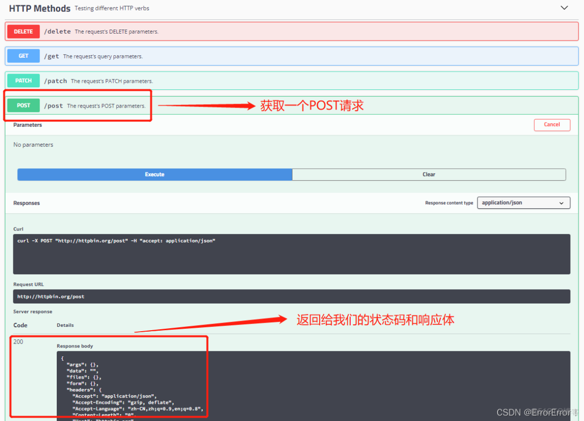 urlopen与get区别 getopenfileurl用法 