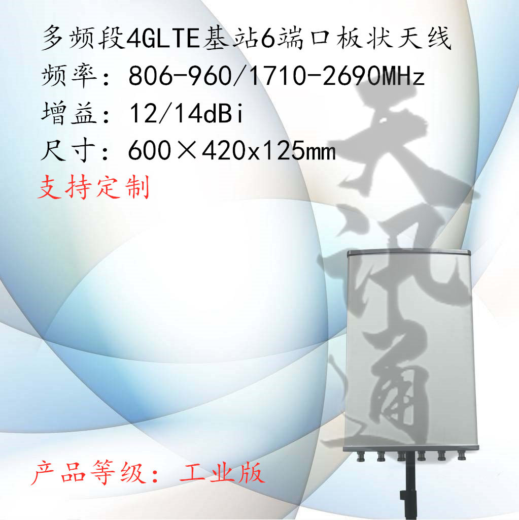 gsm和cdma区别 gsm与cdma优缺点 