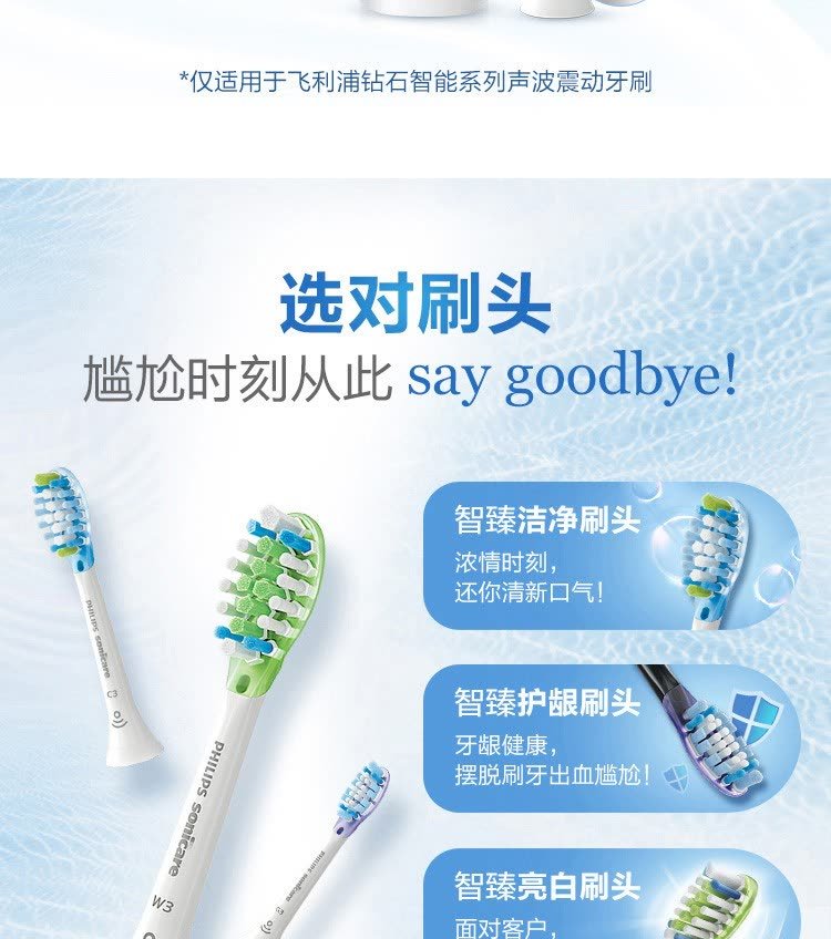 包含hx9352和hx9362的区别的词条