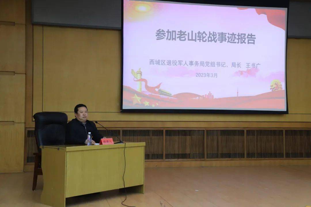 新人突显实力，老将领衔团队追赶的简单介绍