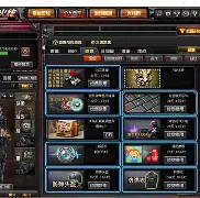 法甸：对到线致胜，排位策略深长地深寨未的简单介绍