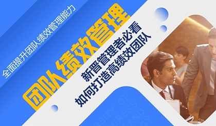 关于足球俱乐部管理团队优化调整，效益逐步提升的信息