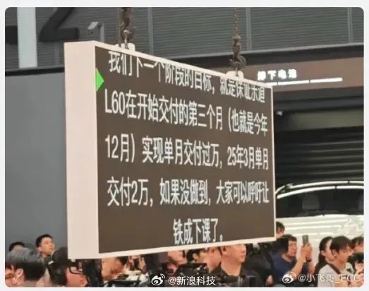 前国手重返球场，期待为球队带来新希望 