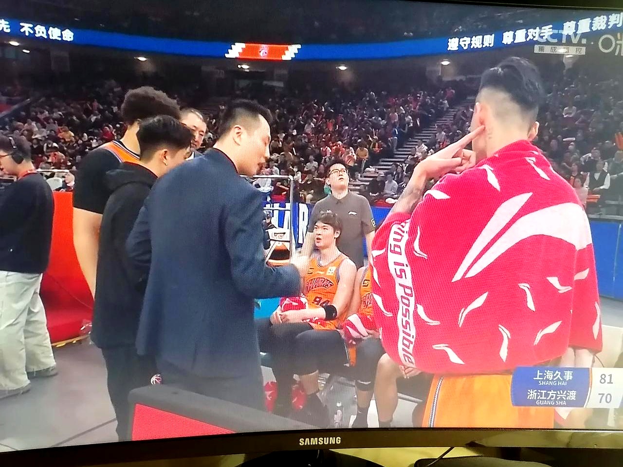 雷丁主场小胜诺维奇，取得关键胜利 