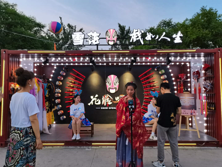 魅力四射：国际足球盛宴引爆 